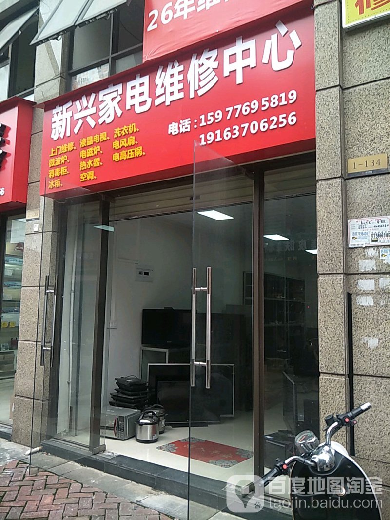 隔离开关与断路器：谁是电路保护的真正王者？