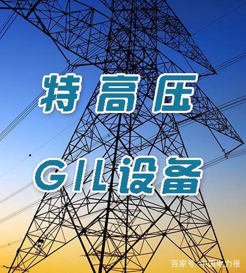 在电力系统中,如何选择合适的断路器?让我们以真空断路器为例,探讨其在不同场景下的应用与优势。